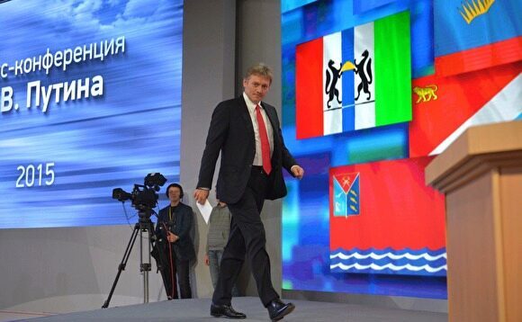 Пресс-секретарь президента Песков не исключает своего увольнения после выборов в 2018 году
