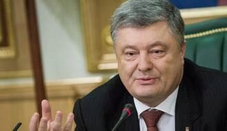 Президент Украины подписал закон об услугах ЖКХ