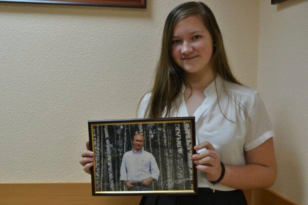 Пятиклассница из Перми получила в день рождения подарок от Путина