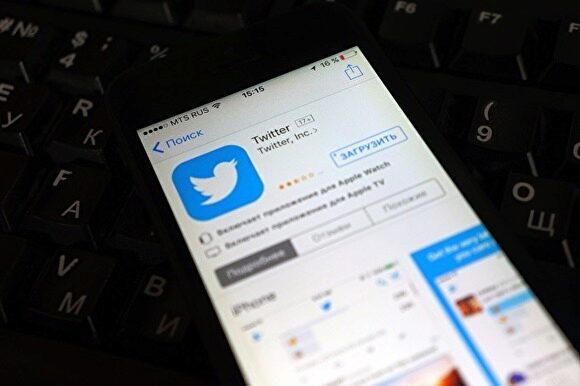 Роскомнадзор пригрозил блокировкой Twitter в РФ из-за аккаунта «Открытой России»