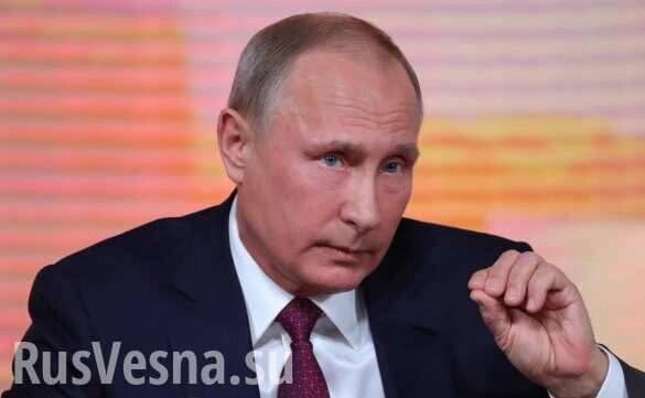 России не нужно бесконечное число баз по всему миру, — Путин