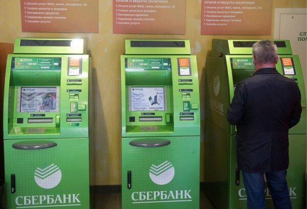 «Сбербанк» пожаловался на слишком дорогую аренду мест под банкоматы в метро