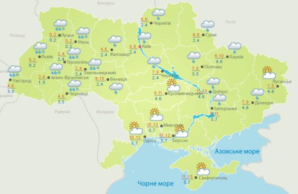 Синоптики прогнозируют в государстве Украина потепление до +13°