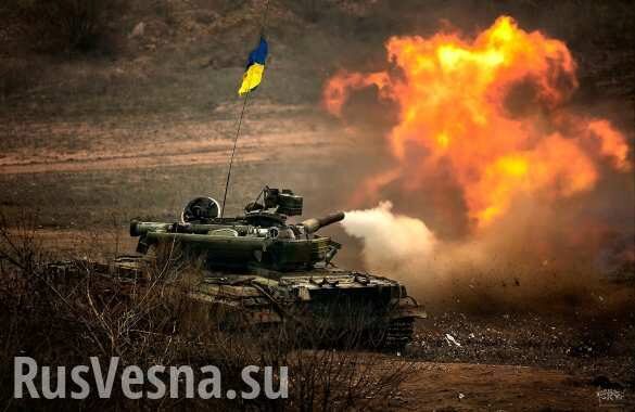 СРОЧНО: Армия ДНР подавляет огневые точки ВСУ под Донецком