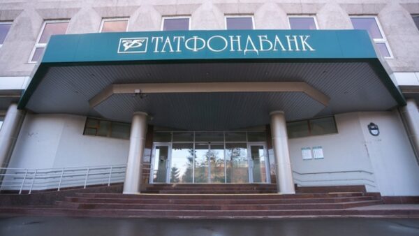 Татфондбанк попробует отсудить около 1 млрд руб. у 2-х казанских компаний