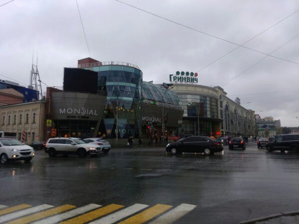 Угроза взрыва в ТЦ "Гринвич" в Екатеринбурге оказалась ложной