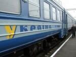 Украина готова прекратить железнодорожное сообщение с Россией