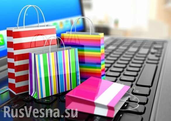 Украинцев ограничили в покупках в зарубежных интернет-магазинах