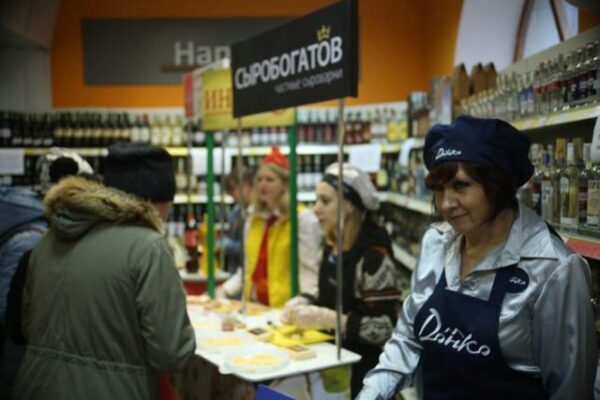 В Донецке состоялось открытие еще одного магазина «Семерочка»