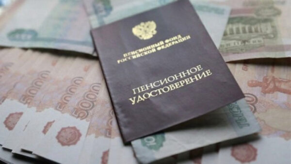 В этом году средний размер пенсии в Якутии увеличился на 563 рубля