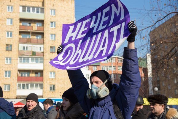 В Красноярске митинг «За чистое небо» собрал 1 тысячу человек