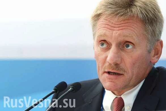 В Кремле ответили на обещание Тиллерсона вернуться к вопросу Крыма