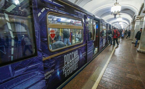 В Московском метрополитене запустили поезд «Наука будущего»
