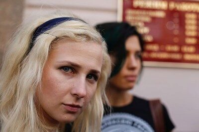 В Москве на Лубянке задержали участницу Pussy Riot Алехину