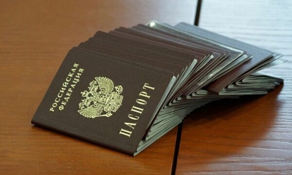 В Российской Федерации сократили сроки выдачи паспортов Сегодня в 08:47