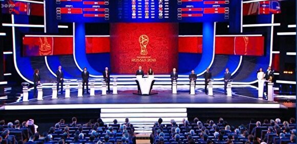 В Екатеринбурге на чемпионате мира сыграет Франция