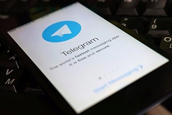 Верховный суд России зарегистрировал иск Telegram к ФСБ