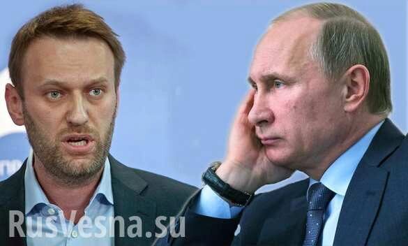 В Кремле рассказали об отношении Путина к Навальному