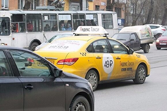 Власти Москвы рекомендовали таксистам выучить английский к ЧМ-2018