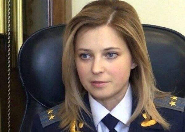 Власти Украины обвинили Поклонскую в военном преступлении
