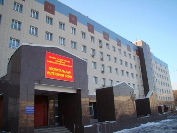 Во Владивостоке в госпитале для ветеранов войны произошел пожар