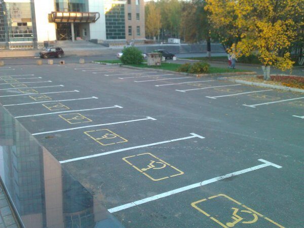 Водителям разрешат использовать место парковки для инвалидов