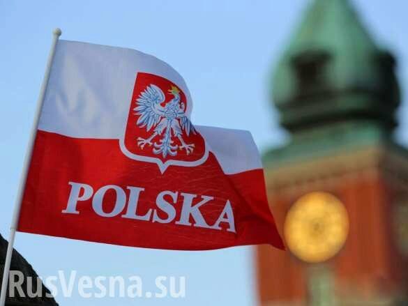 В польских Катовицах протестуют из-за смены советского названия площади