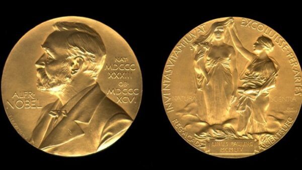 В Стокгольме закончилась церемония награждения Нобелевскими премиями за 2017 год
