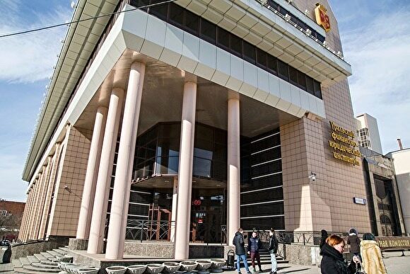 Вуз в центре Екатеринбурга избежал банкротства