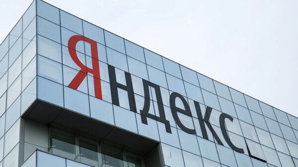 «Яндекс»: ручное вмешательство в поисковую выдачу исключено