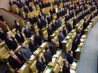 За заморозку пенсий до 2020 года депутаты Госдумы проголосовали единогласно