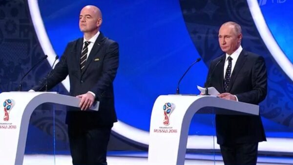 Жители России узнают соперников сборной на чемпионате мира по футболу