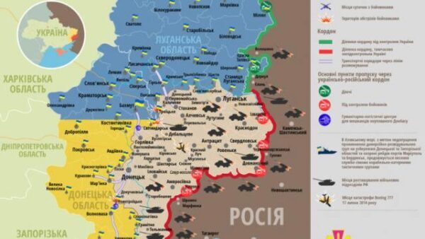 Боевики нарушают перемирие, погиб боец ВСУ: карта АТО