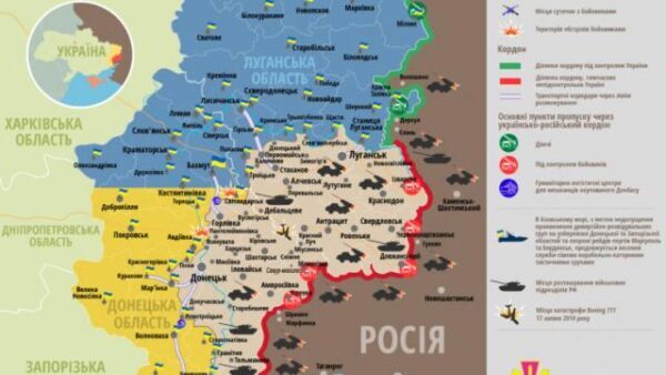 Боевики применили артиллерию по позициям ВСУ: карта АТО