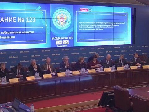 ЦИК завершил прием документов от самовыдвиженцев - кандидатов в президенты