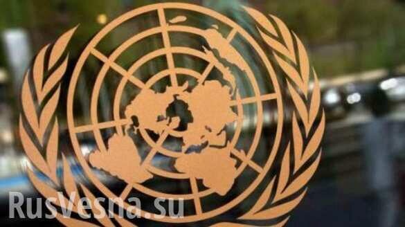 Донбасс: В ООН рассказали, почему не улучшается гуманитарная ситуация