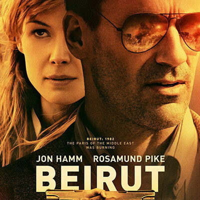 Джон Хэмм теряет жену в первом трейлере «Бейрута» (Видео)