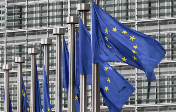 ЕС хочет исключить 8 стран из чёрного списка офшоров