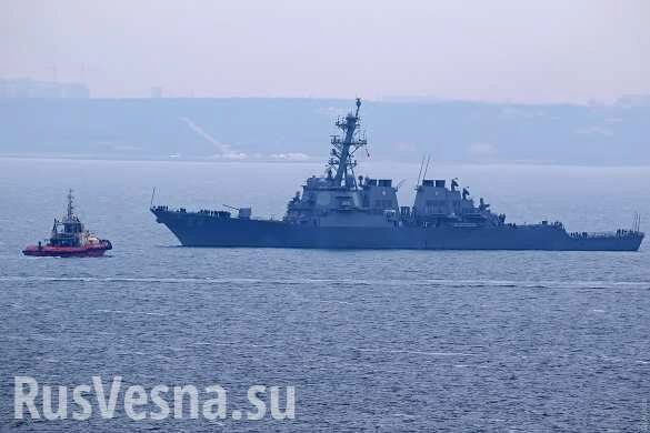 Эсминец ВМС США зашёл в порт Одессы (ФОТО)