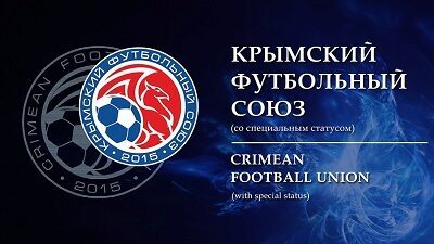 ФИФА неофициально одобрила фан-зоны в Крыму на время ЧМ