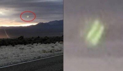 Фотограф-любитель зафиксировал НЛО над «Зоной 51»