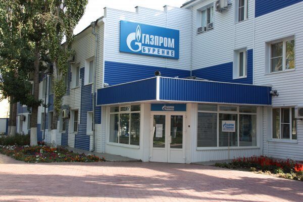 «Газпром бурение» вывели из офшора