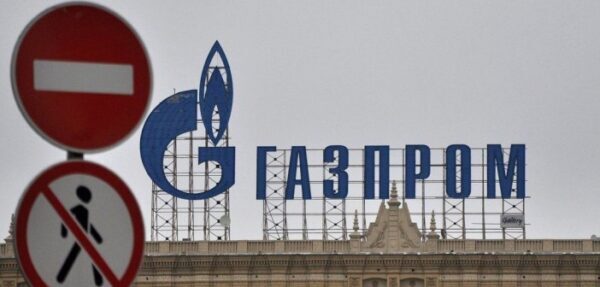 Газпром не планирует обжаловать решение стокгольмского суда по спору с Нафтогазом