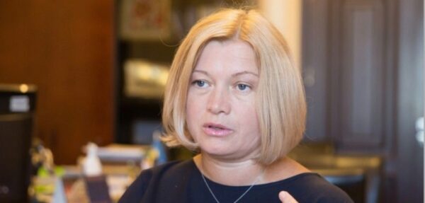 Геращенко: Порошенко помилует гражданку К., совершившую преступление против Украины