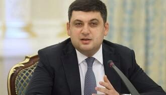 Гройсман пообещал решить проблемы на КПВВ в Донбассе
