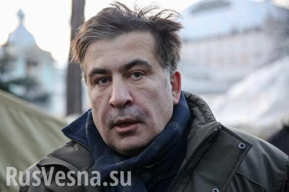 Грузия ждет от Украины экстрадиции Саакашвили