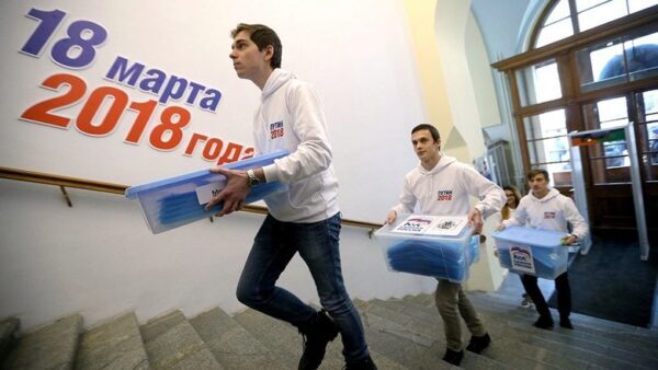 Избирательный штаб Путина завершил сбор подписей в его поддержку