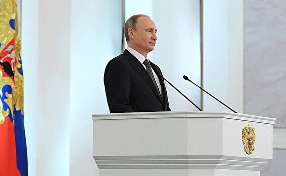 «Известия»: Путин может выступить с посланием Федеральному собранию 6 февраля