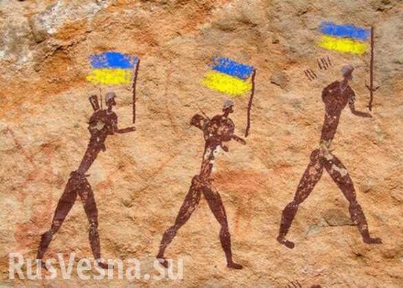 Кем были предки украинцев? — неожиданный ответ историка