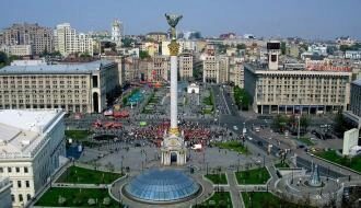 Киев признали самым дешевым городом для туризма